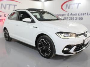 Volkswagen Polo 1.0 TSI R-LINE DSG - Image 1