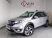 Honda BR-V 1.5 Elegance auto - Thumbnail 1