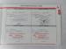 Mitsubishi Pajero Sport 3.2DI-D GLS - Thumbnail 13
