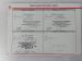 Mitsubishi Pajero Sport 3.2DI-D GLS - Thumbnail 18