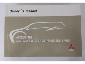 Mitsubishi Pajero Sport 3.2DI-D GLS - Image 19
