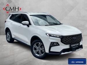 Ford Territory 1.8T Trend - Image 1