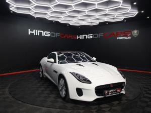 Jaguar F-Type coupe 221kW - Image 1
