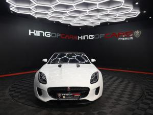 Jaguar F-Type coupe 221kW - Image 2