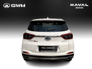 Chery Tiggo 4 Pro 1.5T Elite auto (CVT) - Image 18