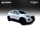 Thumbnail Chery Tiggo 4 Pro 1.5T Elite auto (CVT)