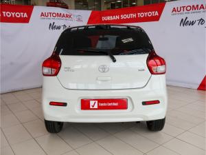 Toyota Vitz 1.0 XR manual - Image 5