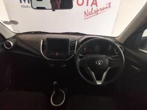 Toyota Vitz 1.0 XR manual - Image 6
