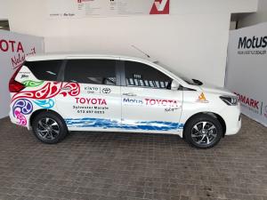 Toyota Rumion 1.5 TX auto - Image 3