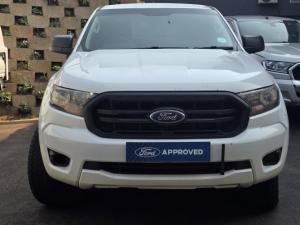 Ford Ranger 2.2TDCi SuperCab Hi-Rider XL - Image 1