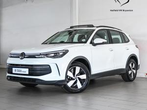 Volkswagen Tiguan 1.4TSI 110kW R-Line - Image 1