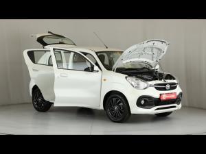 Toyota Vitz 1.0 XR manual - Image 14