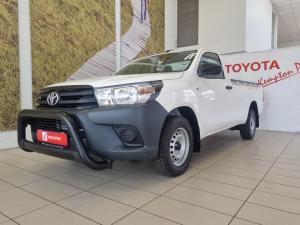 Toyota Hilux 2.0 single cab S (aircon) - Image 15