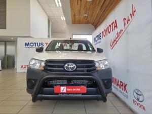 Toyota Hilux 2.0 single cab S (aircon) - Image 4