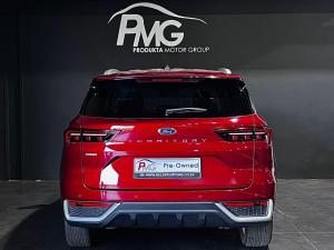 Ford Territory 1.8T Ambiente - Image 6