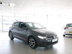 Volkswagen Polo hatch 1.0TSI Life manual - Image 7