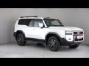 Thumbnail Toyota Land Cruiser Prado 2.8GD TX