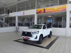Toyota Hilux 2.4GD-6 single cab 4x4 Raider manual - Image 9