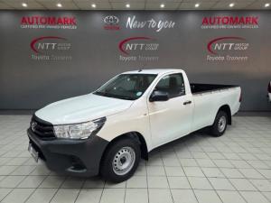 Toyota Hilux 2.4 GD SP/U Single Cab - Image 9
