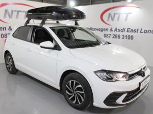 Volkswagen Polo 1.0 TSI - Image 1