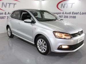 Volkswagen Polo Vivo 1.4 Comfortline - Image 1