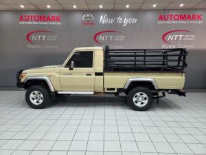 Toyota Land Cruiser 79 4.5DS/C - Image 13