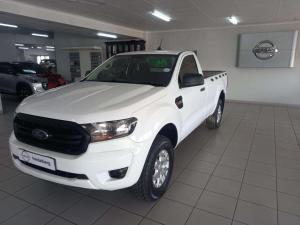 Ford Ranger 2.2TDCI XLS/C - Image 1