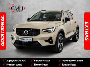 Volvo XC40 B4 Plus Dark - Image 1