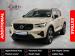 Volvo XC40 B4 Plus Dark - Thumbnail 1