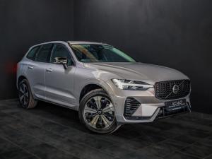 Volvo XC60 T8 Recharge AWD Plus Dark - Image 14