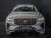 Volvo XC60 T8 Recharge AWD Plus Dark - Thumbnail 15