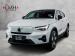 Volvo C40 Recharge Twin Motor Ultimate - Thumbnail 1