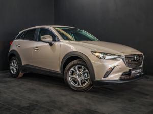 Mazda CX-3 2.0 Active - Image 3