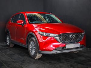 Mazda CX-5 2.0 Active - Image 1