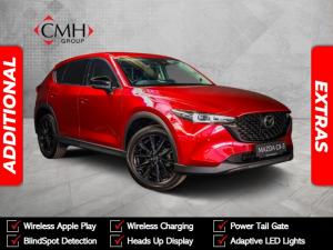 Mazda CX-5 2.0 Carbon Edition - Image 1