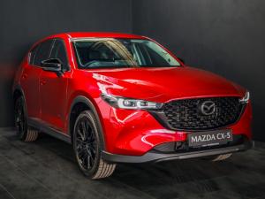 Mazda CX-5 2.0 Carbon Edition - Image 6