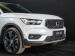 Volvo XC40 T5 AWD Inscription - Thumbnail 27