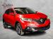Renault Kadjar 96kW TCe Dynamique - Thumbnail 1