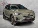 Volvo XC40 Recharge Single Motor Plus - Thumbnail 1