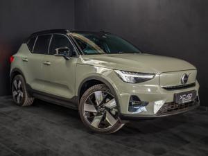 Volvo XC40 Recharge Single Motor Plus - Image 8