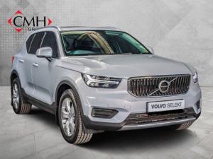 Volvo XC40 T3 Momentum auto - Image 1