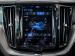Volvo XC60 B5 AWD Essential - Thumbnail 19