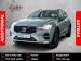 Volvo XC60 B5 AWD Essential - Thumbnail 1