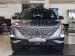 Chery Omoda C5 1.5T Luxury S - Thumbnail 24
