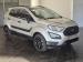 Ford EcoSport 1.5 Ambiente auto - Thumbnail 1