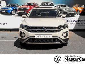 Volkswagen T-Roc 1.4TSI Design - Image 2