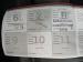 Toyota Land Cruiser 79 4.5D-4D V8 double cab LX - Thumbnail 16