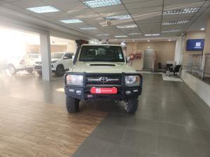 Toyota Land Cruiser 79 4.5D-4D V8 double cab LX - Image 5
