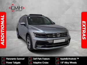 Volkswagen Tiguan Allspace 1.4TSI Comfortline - Image 1