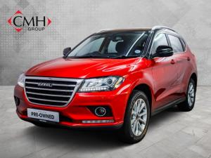 Haval H2 1.5T City - Image 1